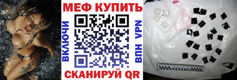 Магазин наркотиков Архангельск Псилоцибиновые грибы АМФЕТАМИН Вейп ТГК Бошки Шишки Меф