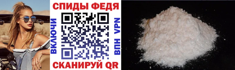OMG Архангельск АМФ 98% что такое