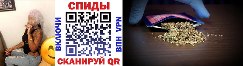 Бутират Butirat  наркошоп  Архангельск 
