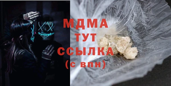 дмт Алзамай