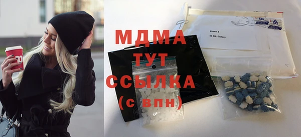прущая мука Алексин