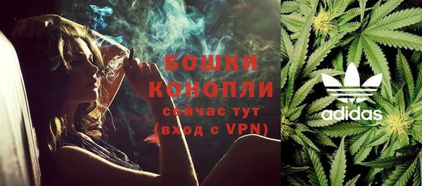 MDMA Алексеевка