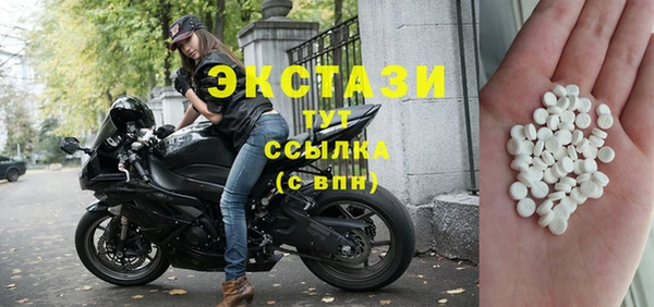 2c-b Абдулино