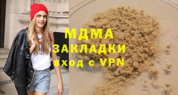 прущая мука Алексин