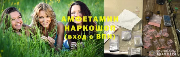 2c-b Абдулино