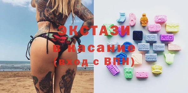 дмт Алзамай
