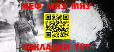 ГАЛЛЮЦИНОГЕННЫЕ ГРИБЫ Шахты