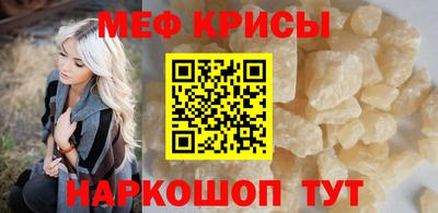 ГАЛЛЮЦИНОГЕННЫЕ ГРИБЫ Шахты