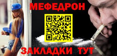 ГАЛЛЮЦИНОГЕННЫЕ ГРИБЫ Шахты