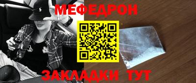 ГАЛЛЮЦИНОГЕННЫЕ ГРИБЫ Шахты