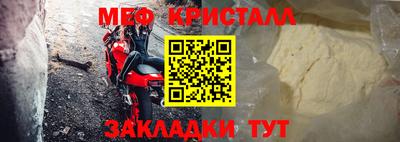 a pvp Шебекино