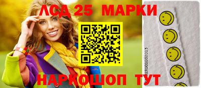 a pvp Шебекино