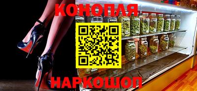 a pvp Шебекино