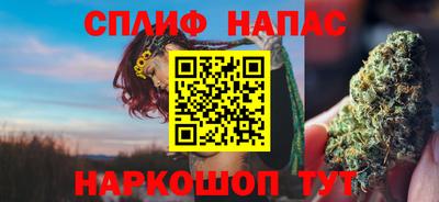 ГАЛЛЮЦИНОГЕННЫЕ ГРИБЫ Шахты