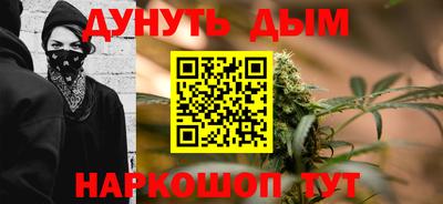 a pvp Шебекино