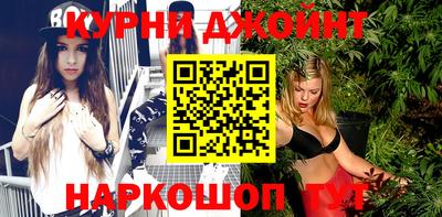 ГАЛЛЮЦИНОГЕННЫЕ ГРИБЫ Шахты