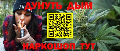 ГАЛЛЮЦИНОГЕННЫЕ ГРИБЫ Шахты