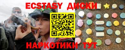 a pvp Шебекино