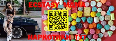 a pvp Шебекино