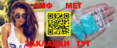 ГАЛЛЮЦИНОГЕННЫЕ ГРИБЫ Шахты