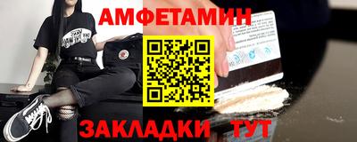 a pvp Шебекино