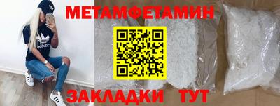 ГАЛЛЮЦИНОГЕННЫЕ ГРИБЫ Шахты
