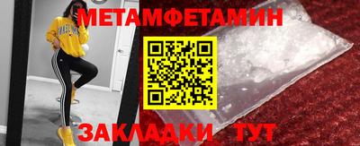ГАЛЛЮЦИНОГЕННЫЕ ГРИБЫ Шахты