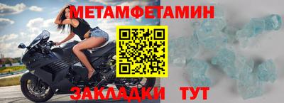 ГАЛЛЮЦИНОГЕННЫЕ ГРИБЫ Шахты