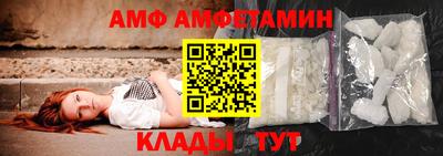 a pvp Шебекино