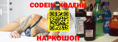 a pvp Шебекино