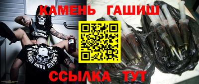 a pvp Шебекино