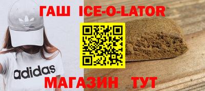 ГАЛЛЮЦИНОГЕННЫЕ ГРИБЫ Шахты