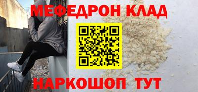 ГАЛЛЮЦИНОГЕННЫЕ ГРИБЫ Шахты