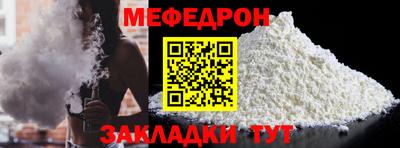 ГАЛЛЮЦИНОГЕННЫЕ ГРИБЫ Шахты