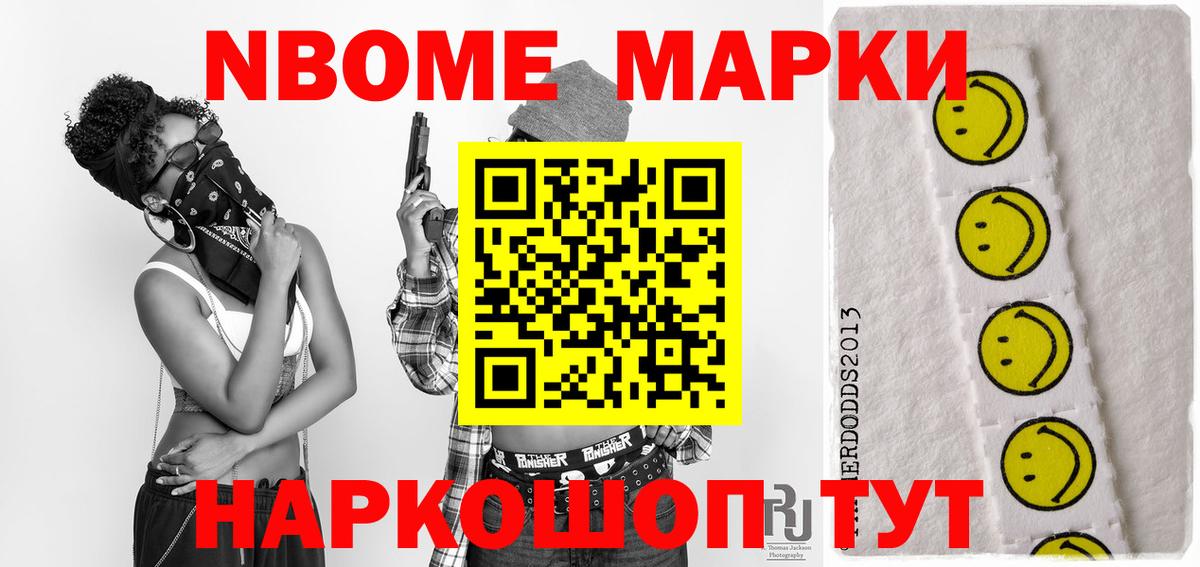 LSD-25 экстази  LSD-25 экстази кислота  Вход с VPN  Архангельск  LSD-25 экстази ecstasy 